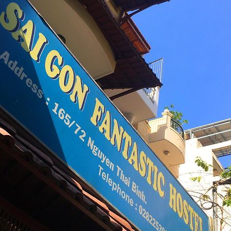 胡志明市 西贡梦幻旅馆旅舍 外观 照片